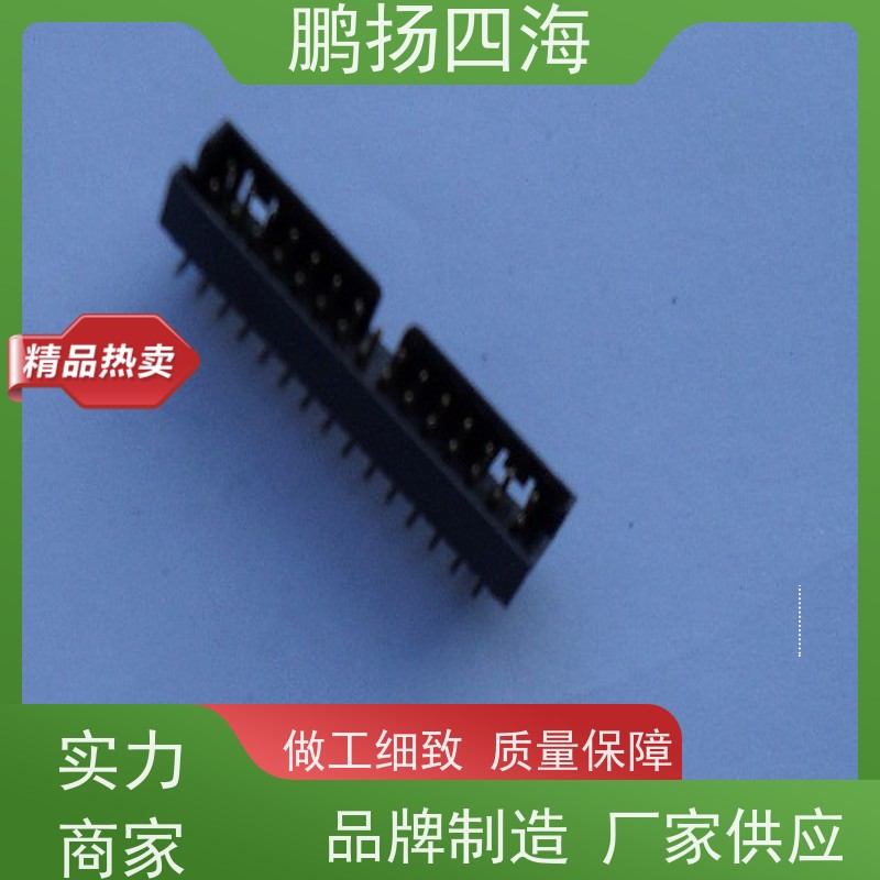 XC7A25T-2CSG325I 鹏扬四海 XILINX 库存 可以订货 原装优势