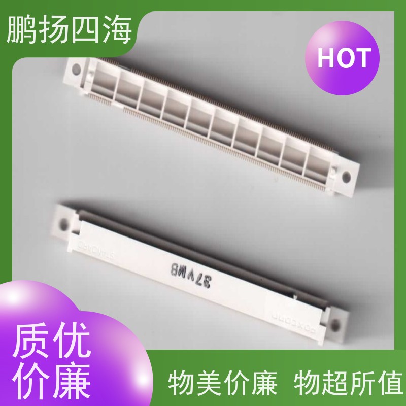 鹏扬四海 LitTElfuse MICROSMD005F-2 库存 可以订货 原装优势