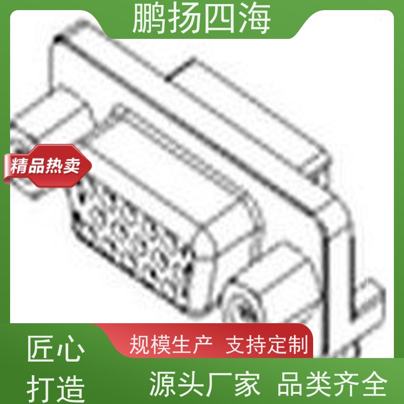 - 鹏扬四海 JST压着端子SM04B1-CPTK-1B-TB 库存 可以订货 原装优势