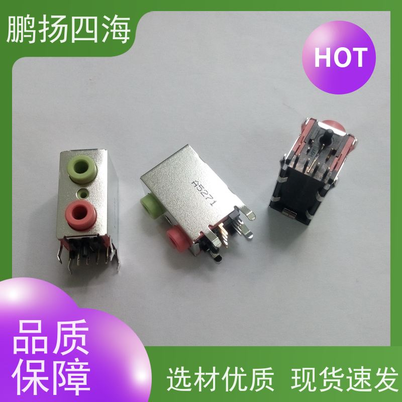 - 鹏扬四海 FOXCONN-WNMEL60-1NNK0-EH 库存 可以订货 原装优势
