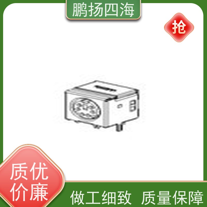 - 鹏扬四海 JST压着端子PHDR-20VS 库存 可以订货 原装优势