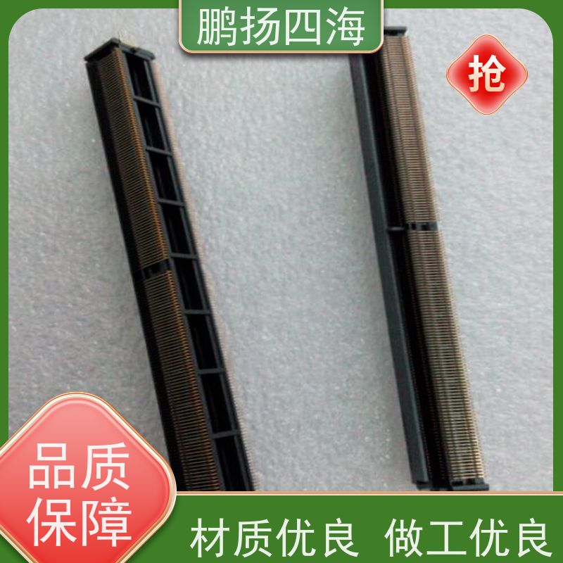 鹏扬四海 FOXCONN富士康2ES1253-D83N4-4F 库存 可以订货 原装优势