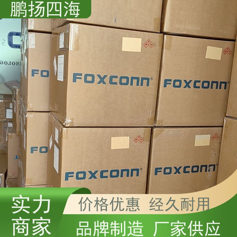 X7-230F2N-NBBB-1NWC鹏扬四海 嘉尼开关压着端子 库存 可以订货 原装优势