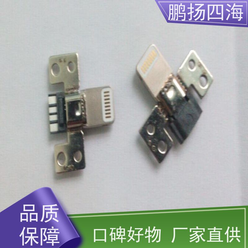 DT10121-H5W9-4F 鹏扬四海 FOXCONN富士康库存 可以订货 原装优势
