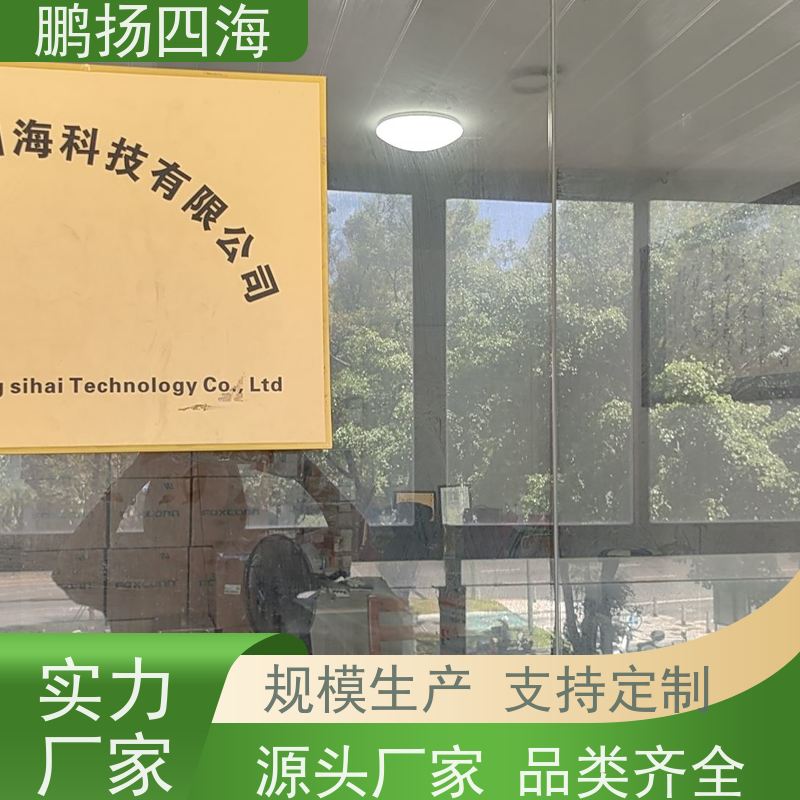 鹏扬四海 TDK AUTOCGA6P3X7S1H106KT0Y0S 库存 可以订货 原装优势