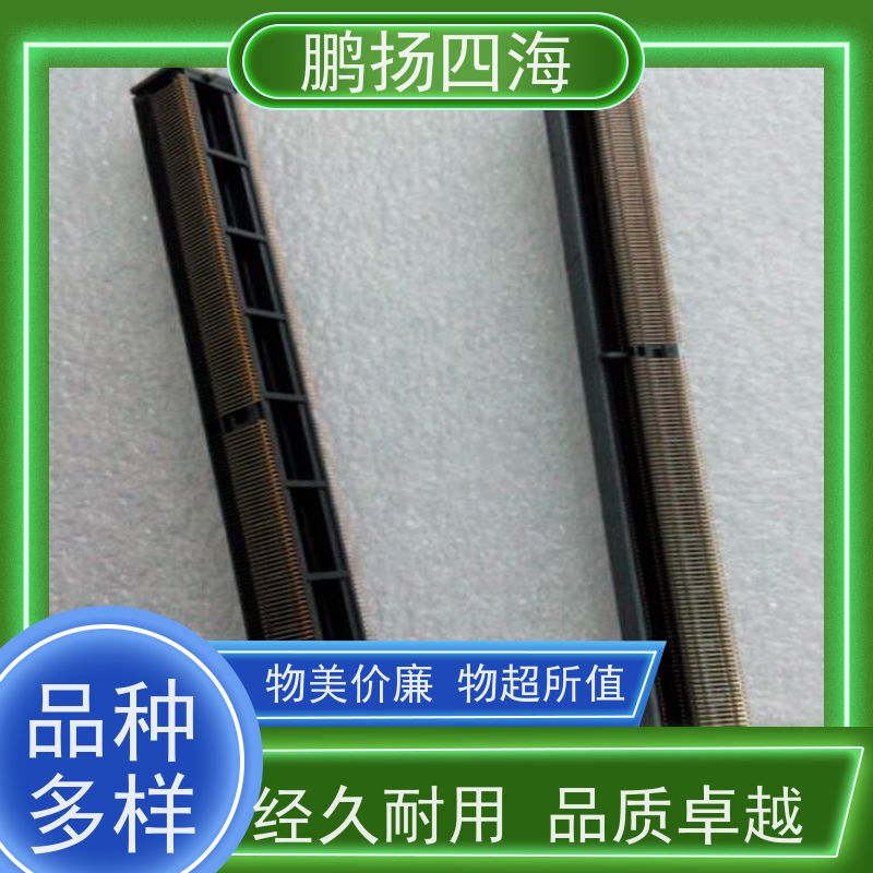 鹏扬四海 TDK CS75-B2GA471KYVKA 库存 可以订货 原装优势