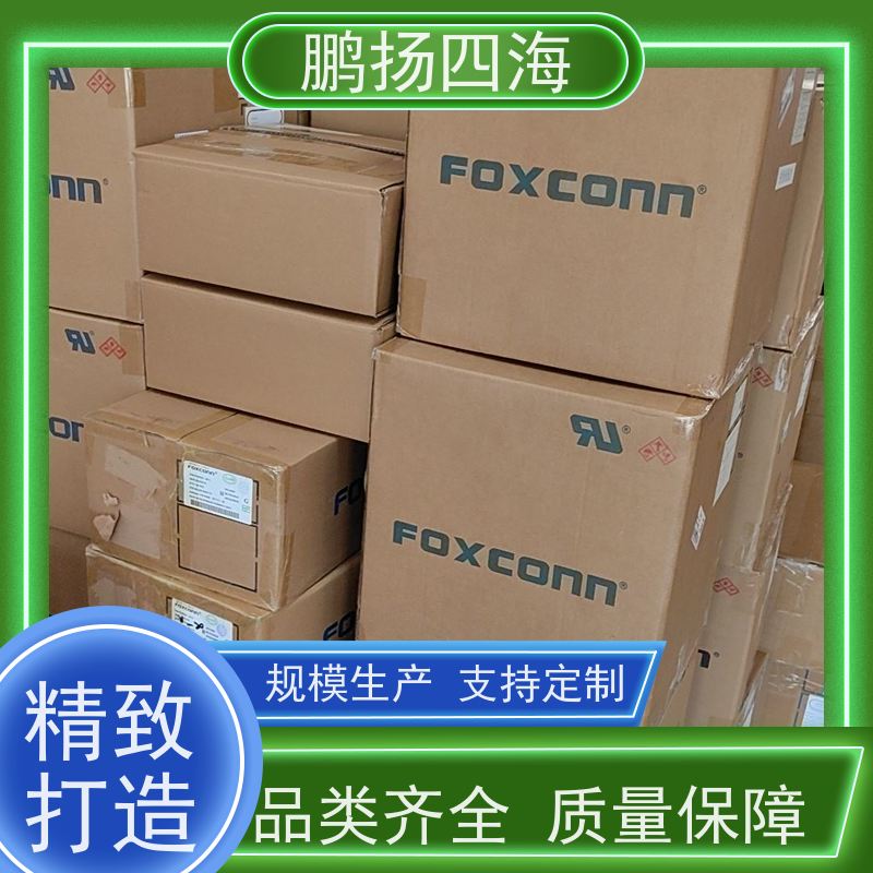 鹏扬四海 TE泰科292161-3 库存 可以订货 原装优势
