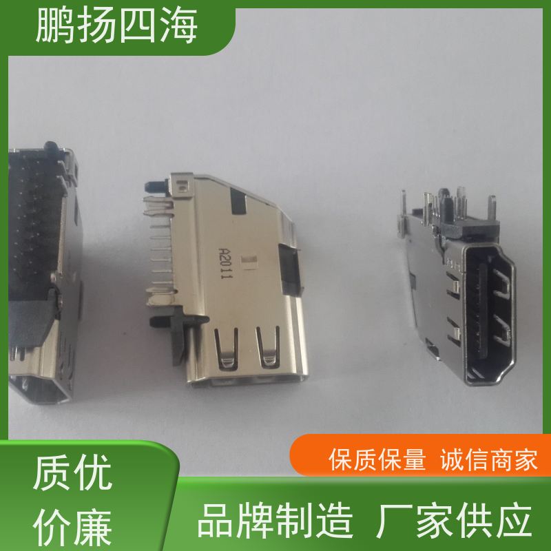 - 鹏扬四海 JST压着端子PHR-3 库存 可以订货 原装优势