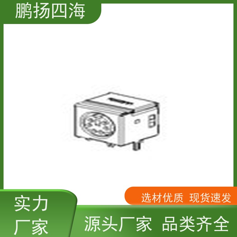 AD9216BCPZ-105 鹏扬四海 adi库存 可以订货 原装优势