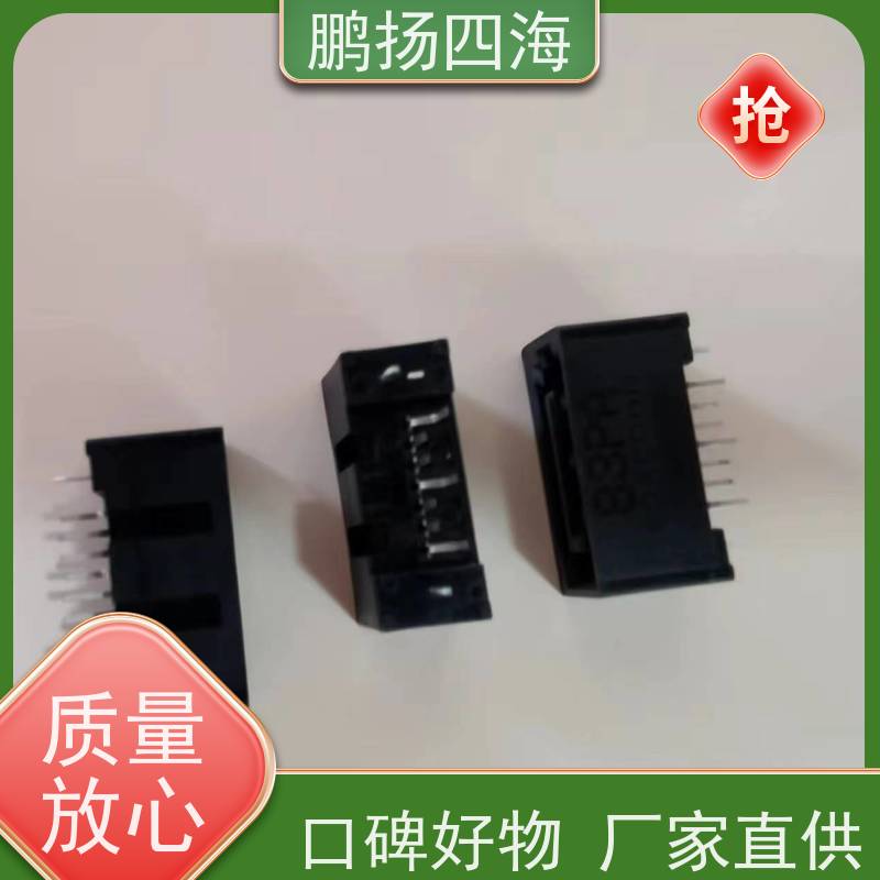 - 鹏扬四海 TDK AUTO CGA2B2C0G1H470JT0Y0F 库存 可以订货 原装优势