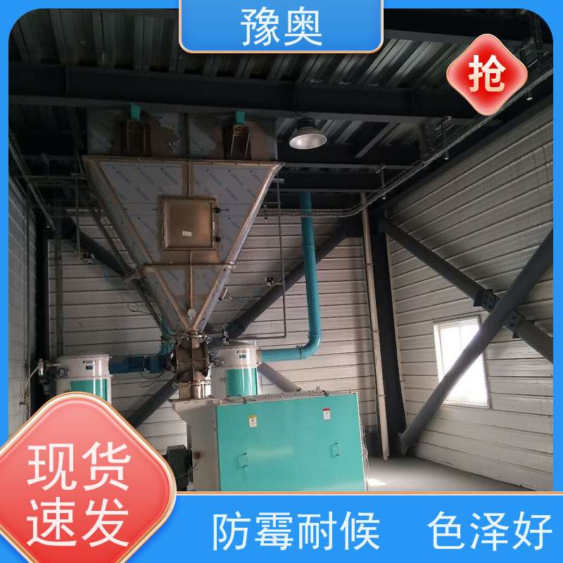 豫奥 烃类防火涂料 强阻燃 可用于高层建筑 使用安全 性价比高