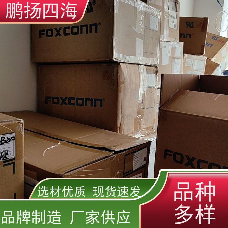 鹏扬四海 PHOENIX MC1.5/4-STF-3.81(1827729) 库存 可以订货 原装优势
