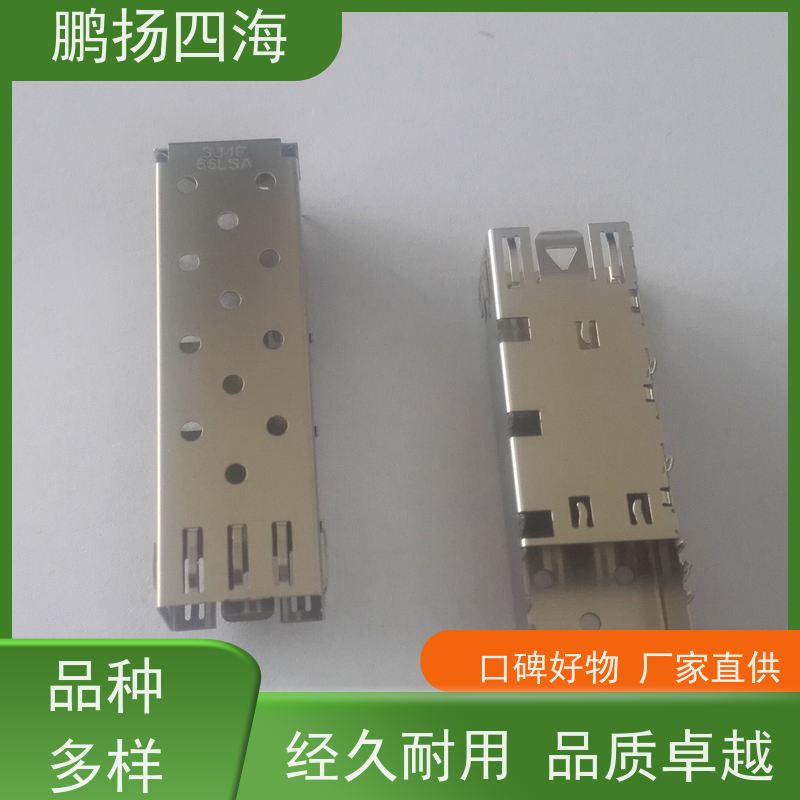 QAS11C1-BK001-4F 富士康连接器 可以订货 原装优势