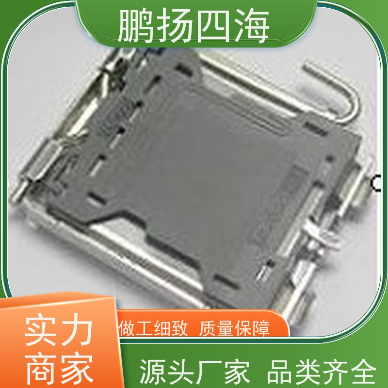 鹏扬四海 FOXCONN富士康UB11123-8HD4-4F 库存 可以订货 原装优势