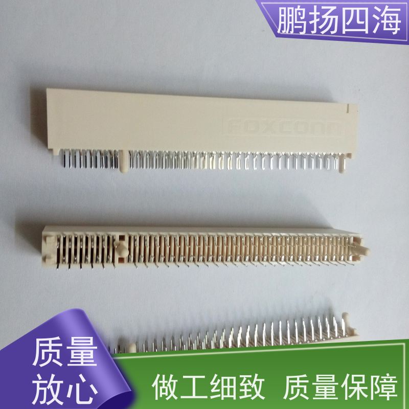 鹏扬四海 FOXCONN富士康AH08803-A9B2-4F 库存 可以订货 原装优势