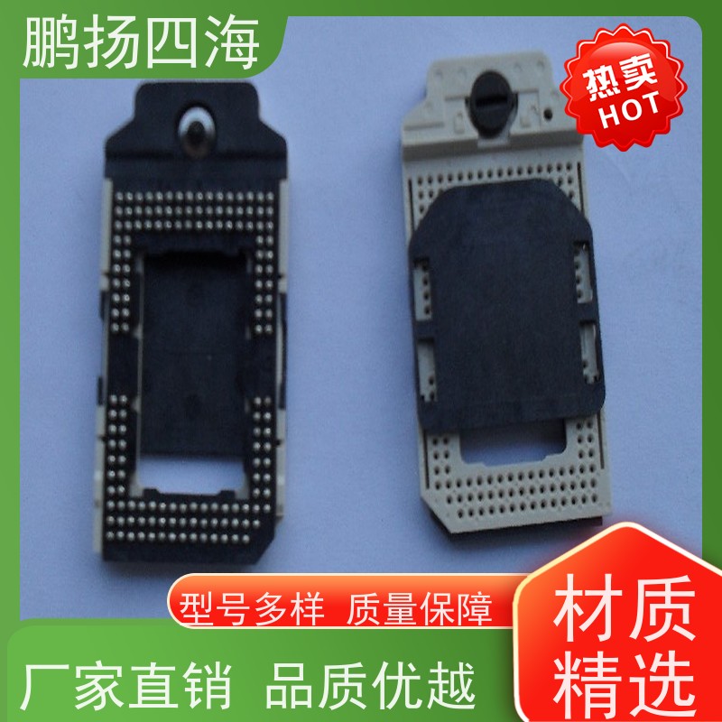 - 鹏扬四海 JST压着端子SYF-001T-P0.6 库存 可以订货 原装优势