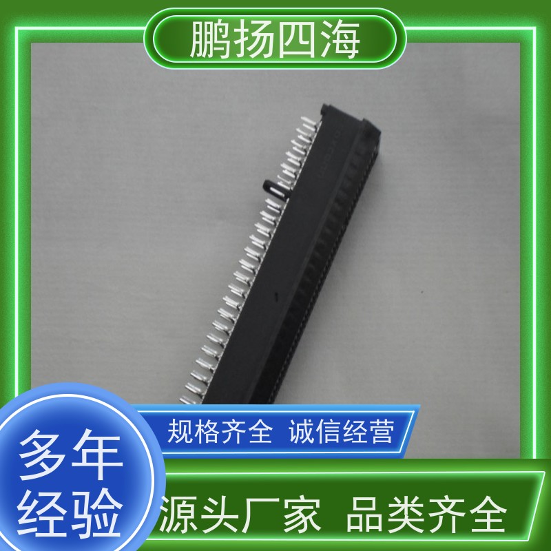 AS0A62x-N2SN-7H 连接器 FOXCONN富士康 库存 可以订货 原装优势