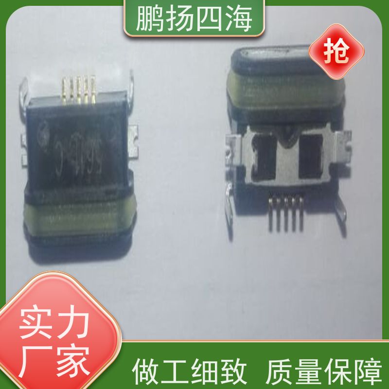 LTC4269IDKD-1#TRPBF 鹏扬四海 adi 库存 可以订货 原装优势