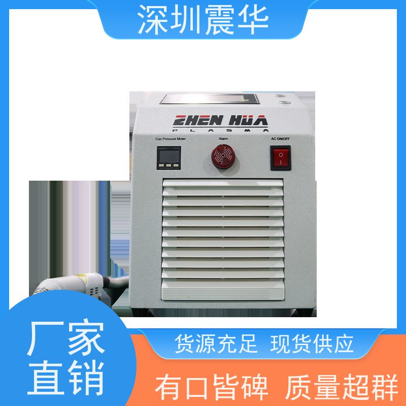 等离子光氧除烟除味一体机车间烟雾收集处理器印染业烟气净化设备