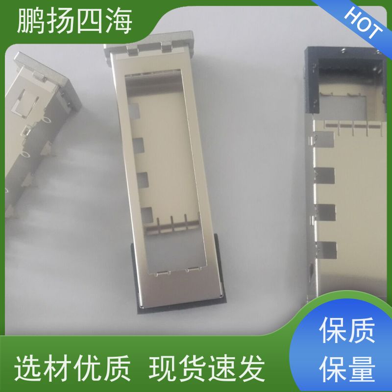 - 鹏扬四海 TDK AUTOSPM5030T-6R8M-HZ 库存 可以订货 原装优势