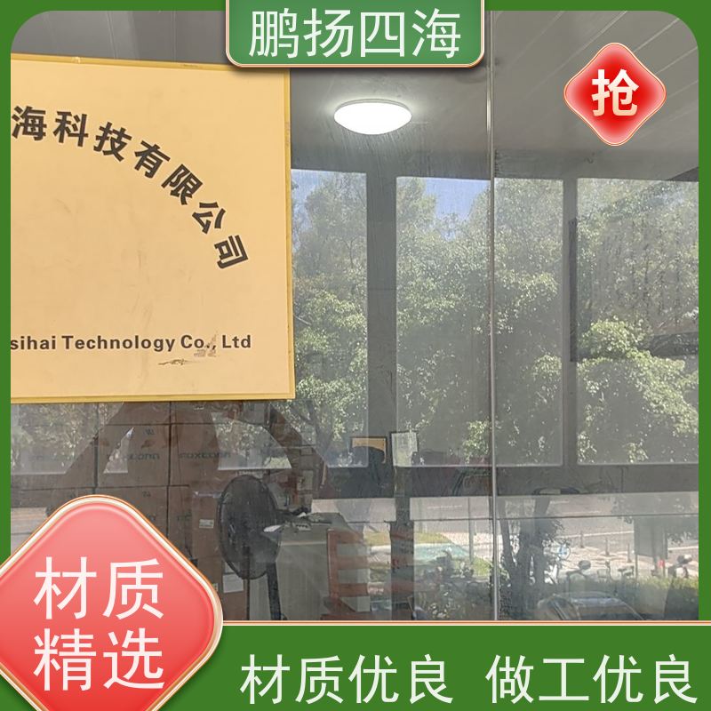 PT44A35-6411 连接器鹏扬四海 FOXCONN富士康库存 可以订货 原装优势