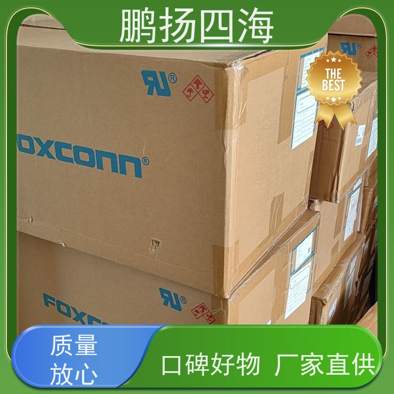 鹏扬四海 TE泰科917765-1 库存 可以订货 原装优势