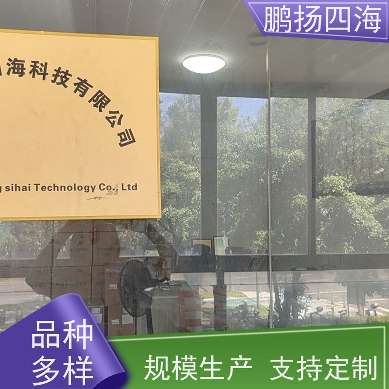 CL32A226KOJNNNE鹏扬四海 SAMSUNG 库存 可以订货 原装优势