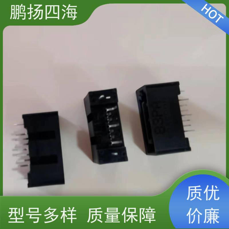 ATSAMR21E18A-MUT 鹏扬四海 ADI 库存 可以订货 原装优势