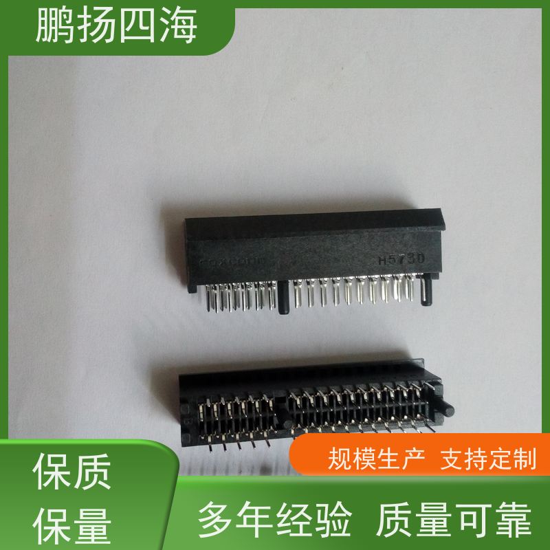 QT4024Y-0830P-7H 鹏扬四海 FOXCONN连接器 库存 可以订货 原装优势