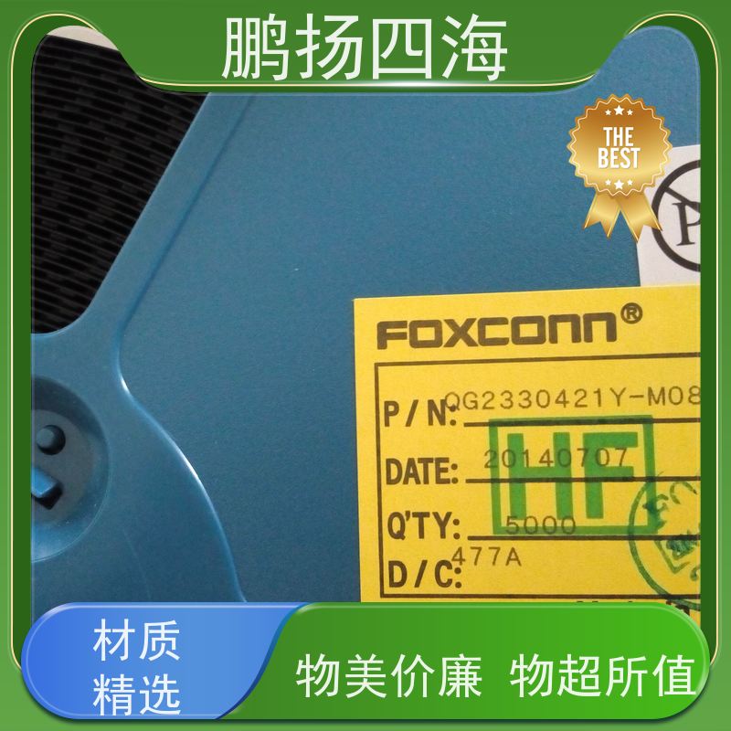 - 鹏扬四海 Amphenol安费诺10118194-0001LF 库存 可以订货 原装优势