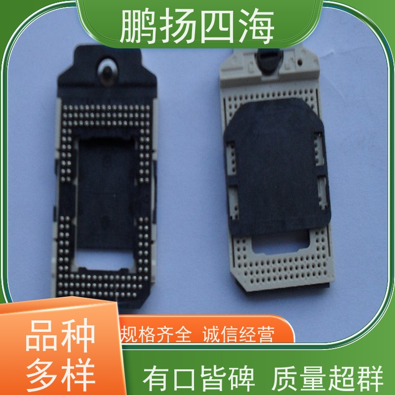 BL509-34G31-TAH0 鹏扬四海 原装正品连接器 库存 可以订货 原装优势