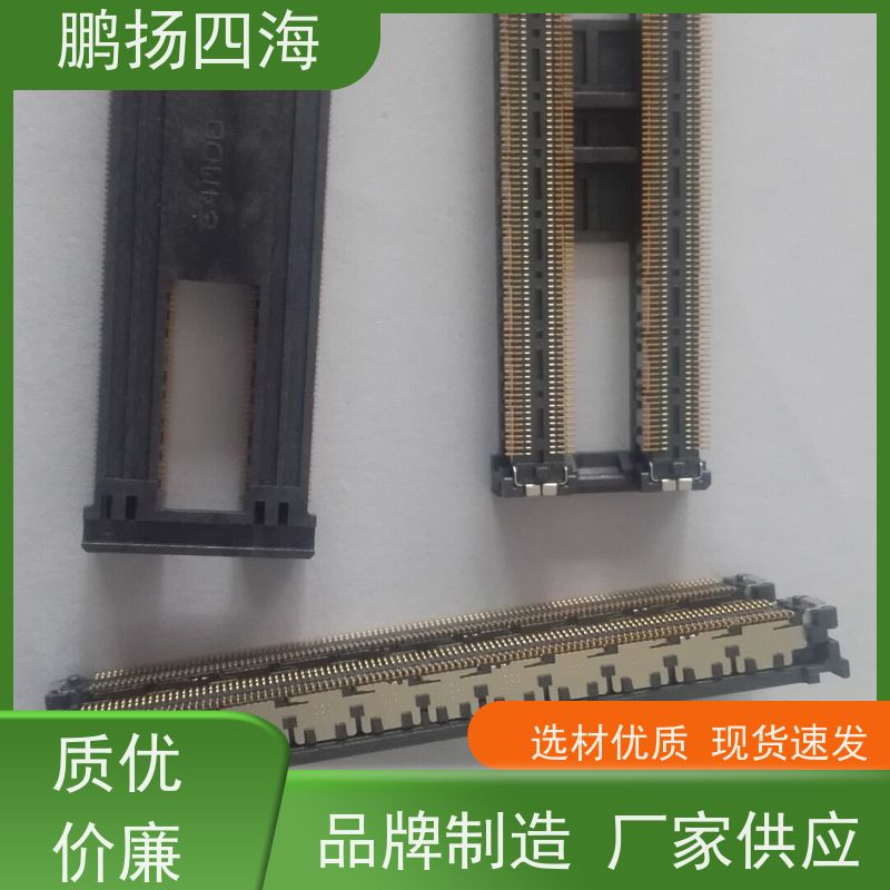 鹏扬四海 HRS广濑FH19SC-12S-0.5SH 库存 可以订货 原装优势