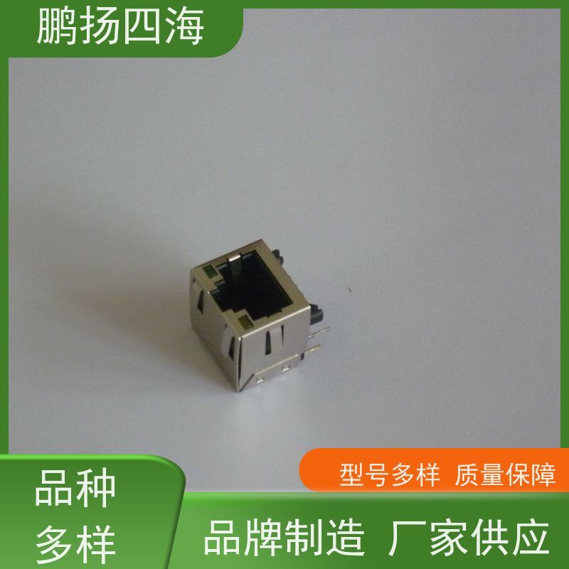 鹏扬四海 TE泰科2312640-1 库存 可以订货 原装优势