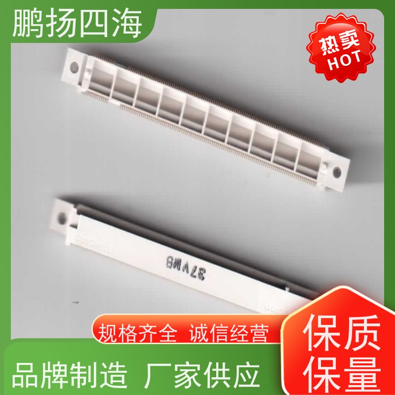 - 鹏扬四海 TE泰科174260-7 库存 可以订货 原装优势