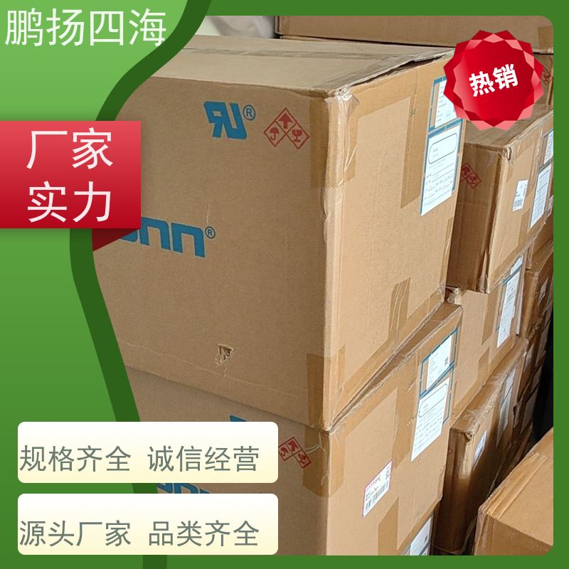 鹏扬四海 FOXCONN 1F51008D-S01ESN-7F 库存 可以订货 原装优势