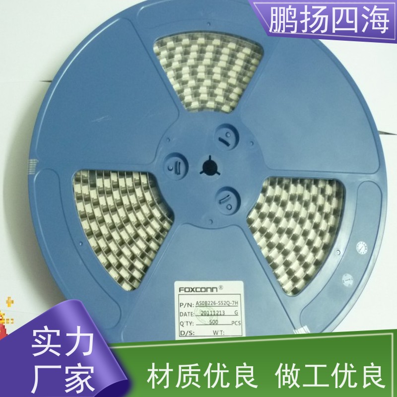 鹏扬四海 TE泰科1-179958-3 库存 可以订货 原装优势
