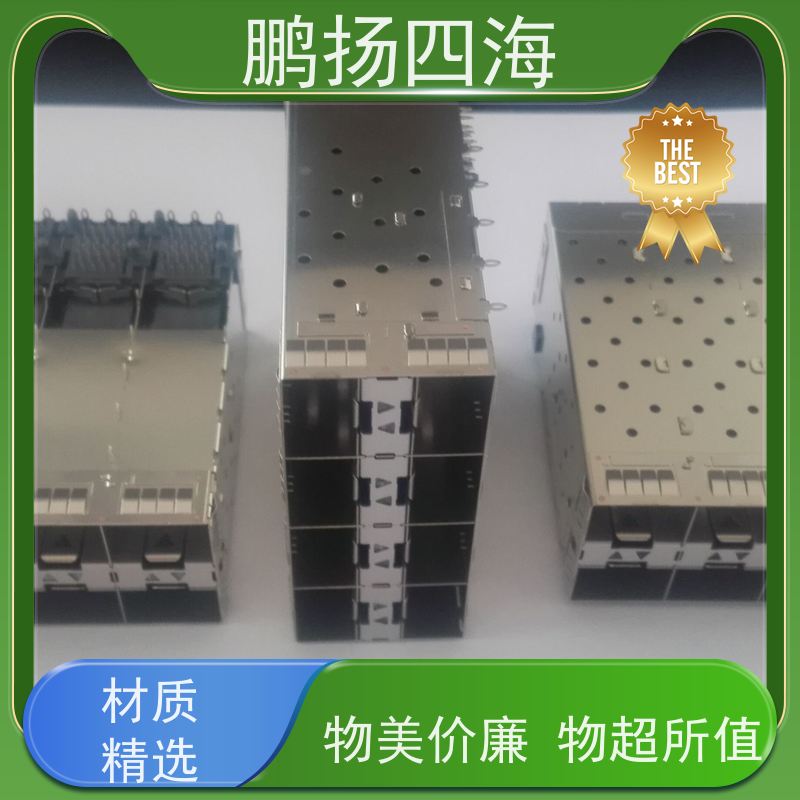 RST07-3339 鹏扬四海 Amphenol安费诺库存 可以订货 原装优势