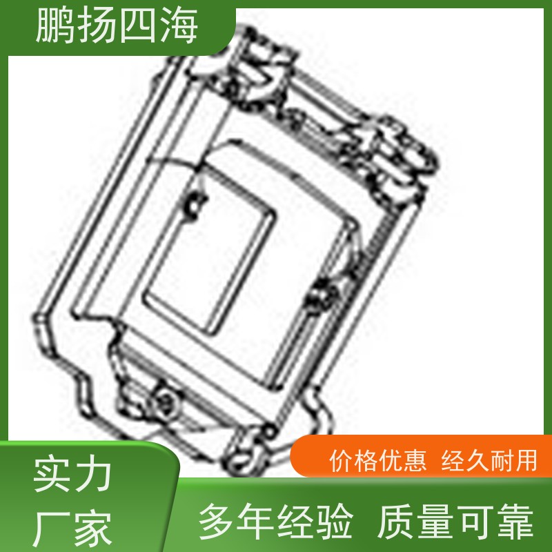 941D0406001B 连接器鹏扬四海 FCI安费诺库存 可以订货 原装优势
