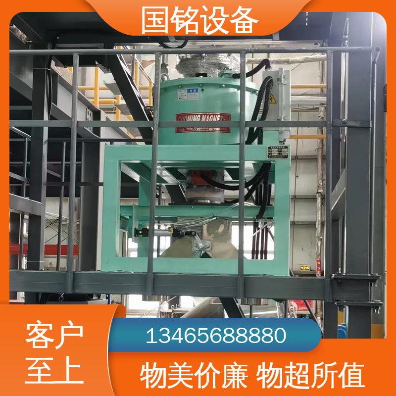 国铭设备 电磁干粉除铁机 现货速发 防腐效果好