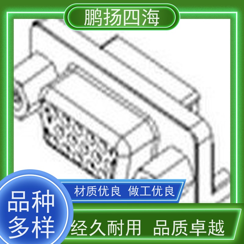 鹏扬四海 TE泰科776087-1 库存 可以订货 原装优势