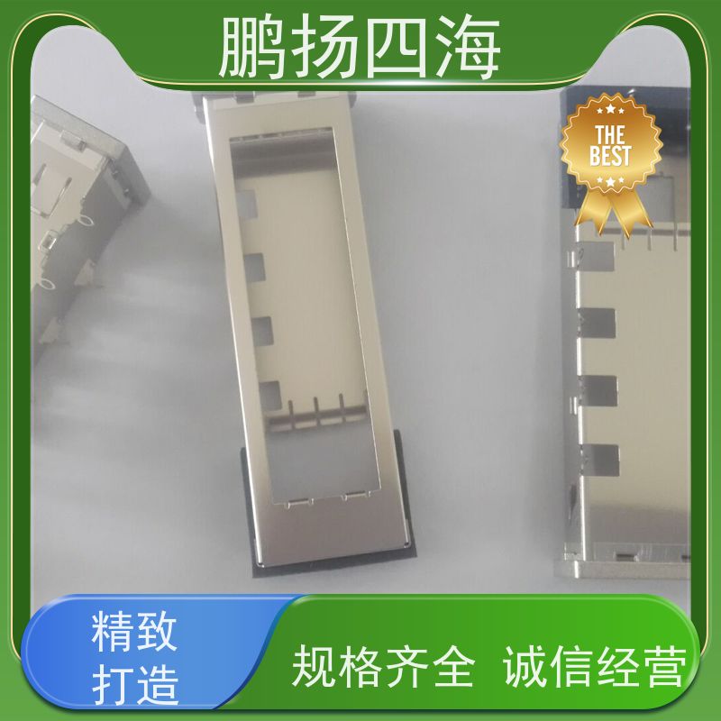 鹏扬四海 FOXCONN富士康UB11123-GHR3-4F 库存 可以订货 原装优势
