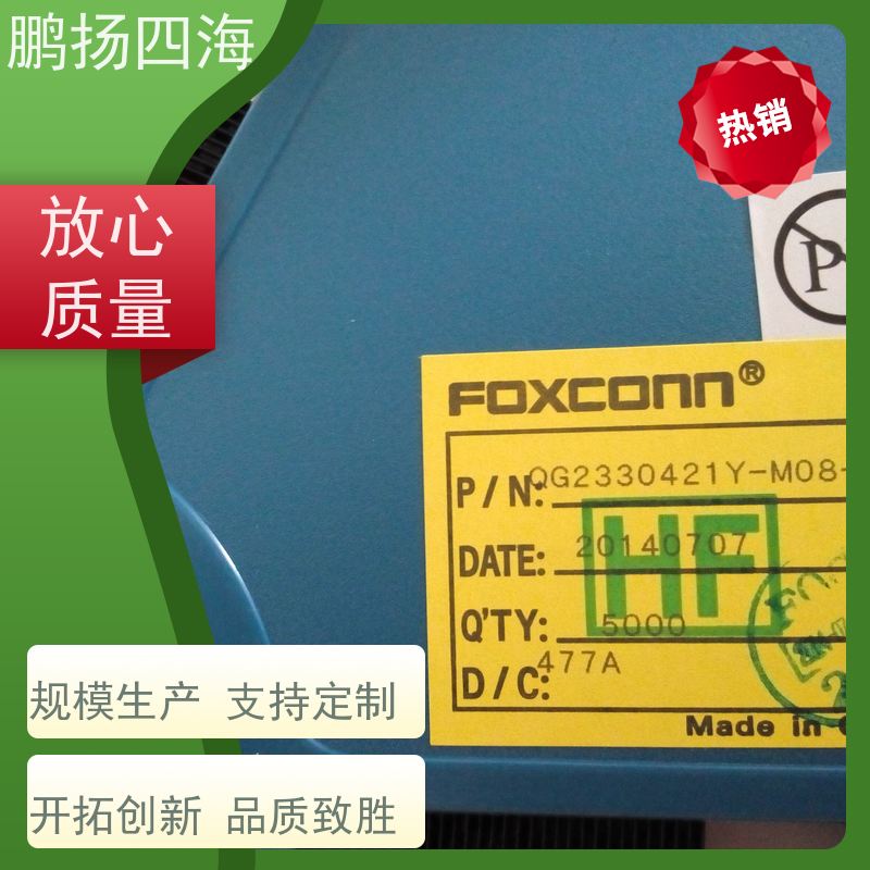 鹏扬四海 ATC岱炜ASK7L6010 库存 可以订货 原装优势