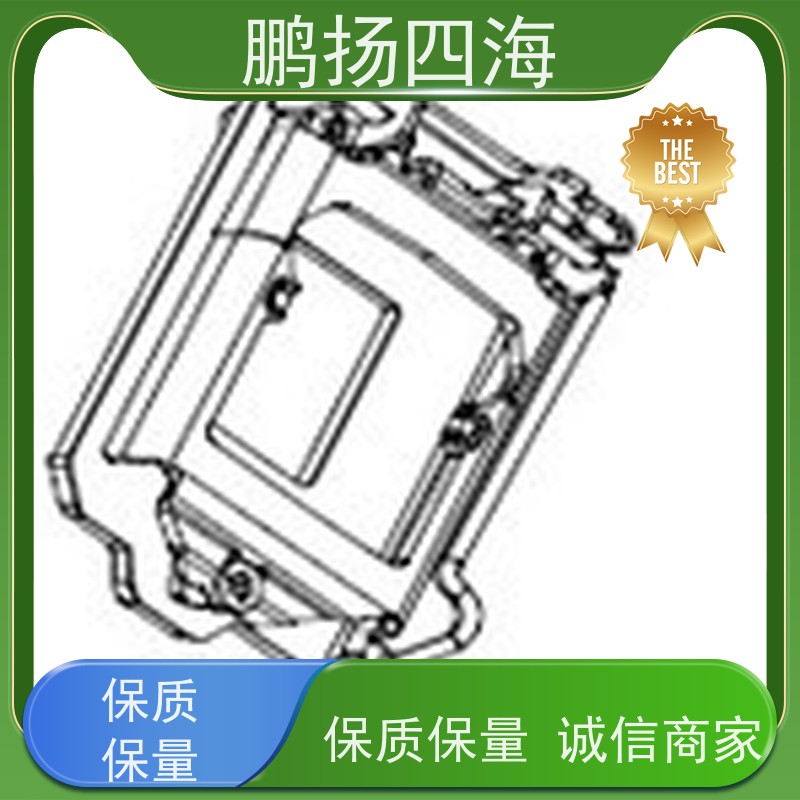 鹏扬四海 FCI安费诺10142634-102KLF 库存 可以订货 原装优势