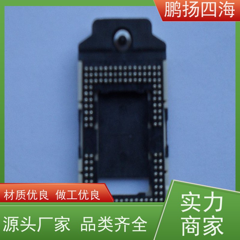 PL01121-11ZZ0-4H 鹏扬四海 FOXCONN 连接器 库存 可以订货 原装优势