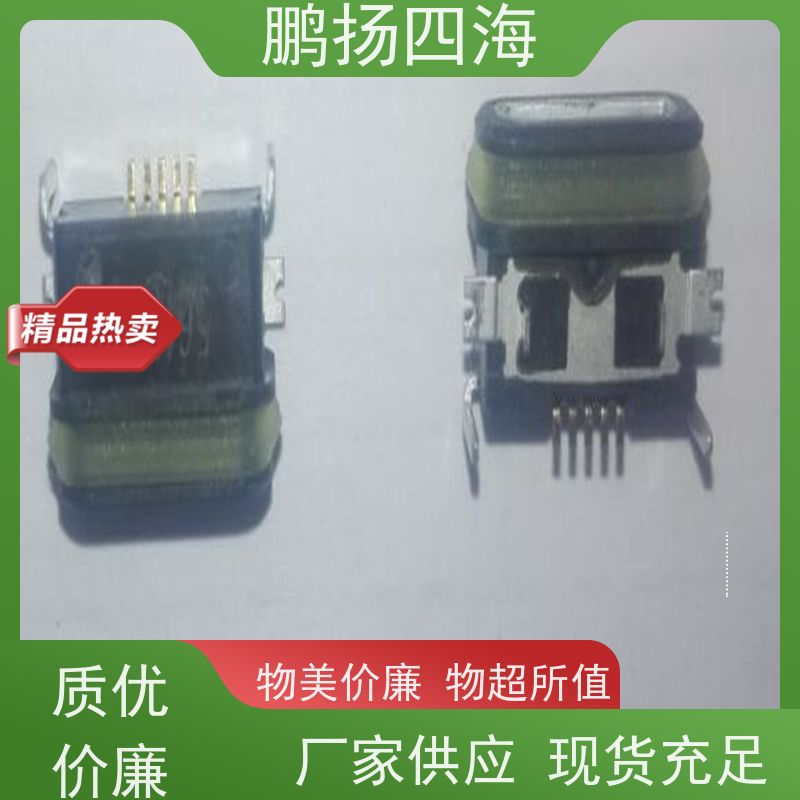 鹏扬四海 TE泰科1827571-2 库存 可以订货 原装优势