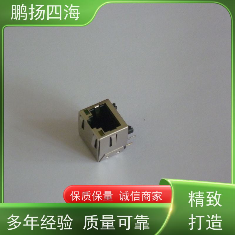 S79FL01GSDSBHBC10 鹏扬四海 CYPRESS 库存 可以订货 原装优势