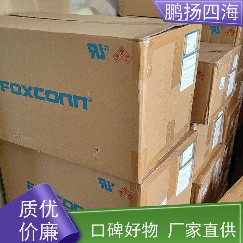 - 鹏扬四海 scg BL309-33S22-TAHO 库存 可以订货 原装优势