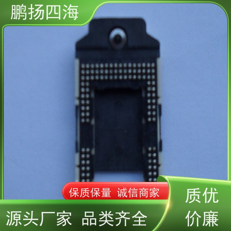 RJM18-110008-GFBL鹏扬四海 FOXCONN富士康 库存 可以订货 原装优势