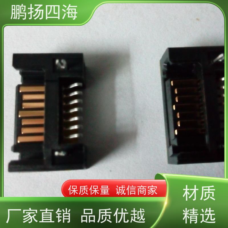 - 鹏扬四海 TE泰科1-2408619-1 库存 可以订货 原装优势