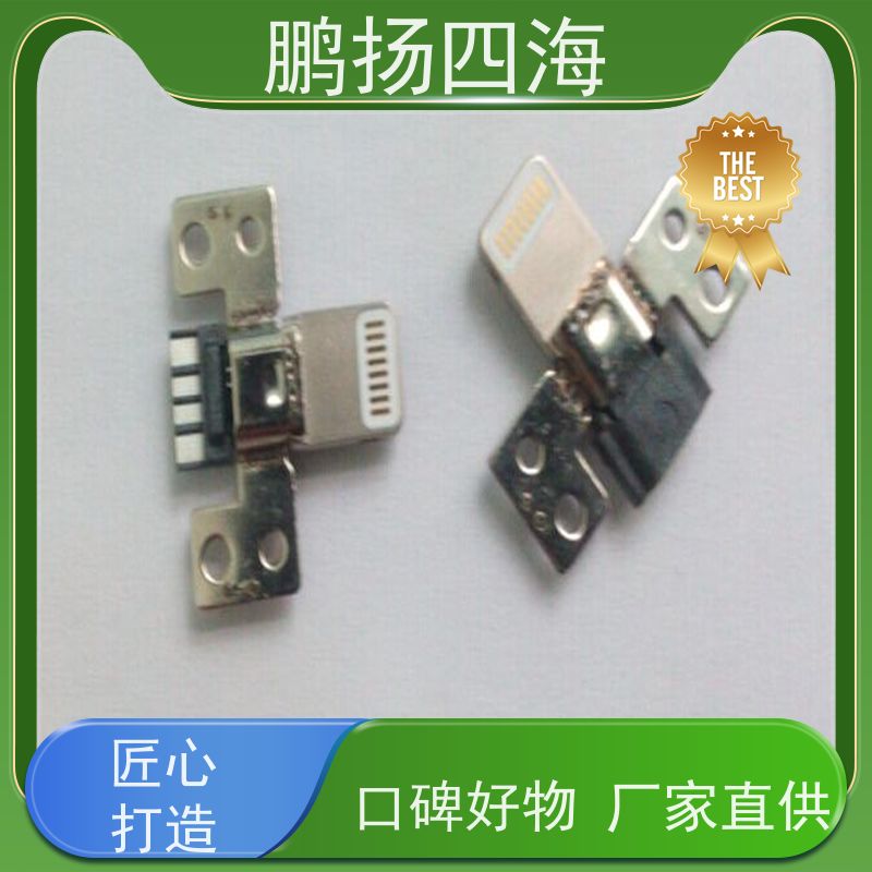 - 鹏扬四海 TE泰科2834010-3 库存 可以订货 原装优势